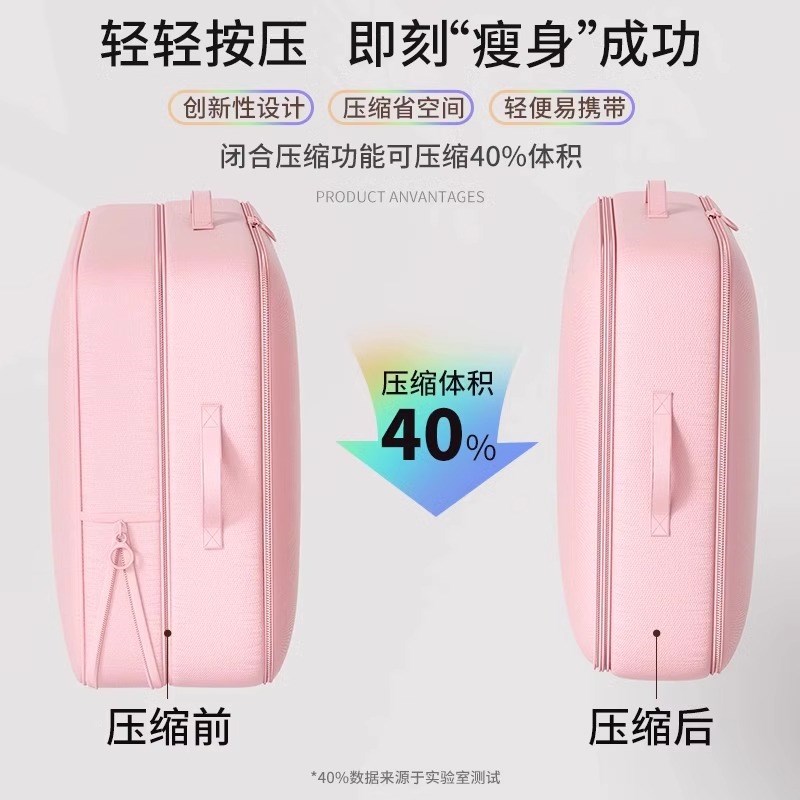 羽绒服被子压缩收纳袋防潮防水家用大容量搬家袋子防霉学生整理包