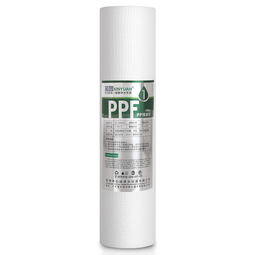 芯园净水器滤芯家用通用10寸PP棉前置过滤器自来水滤瓶纯水机配件