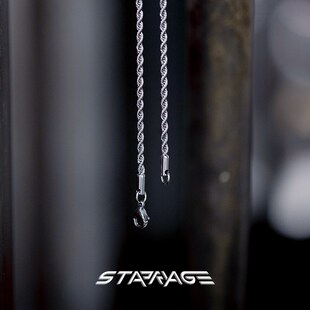 星宇纪 项链男款麻花链高级感素链配饰嘻哈简约潮流百搭男士项链