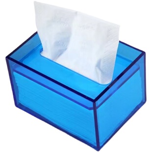 亚克力轻奢抽纸盒卫生间车用纸抽盒彩色透明客厅简约抽取式纸巾盒