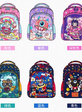 韩国devilwing小恶魔小学生一二三年级儿童护脊书包男女生减压轻
