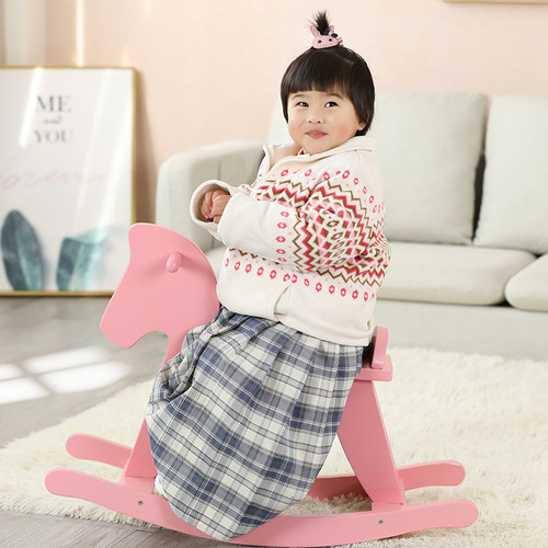 珍珠宝宝儿童实木摇马木马木制摇摇椅大人可坐幼儿玩具一周岁礼物