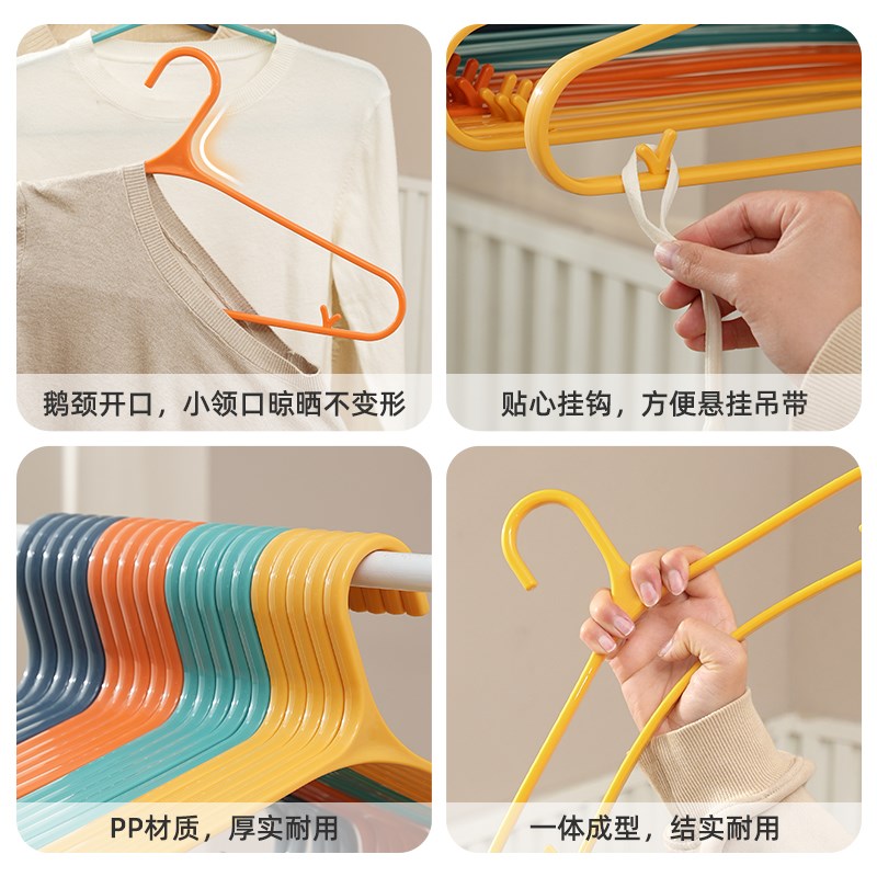 宽肩成人塑料衣架家用挂衣衣服架衣挂晾衣服挂衣撑子加宽