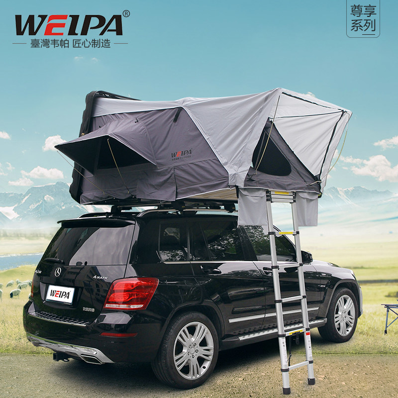 韦帕 车顶帐篷 全自动户外汽车自驾游越野硬壳顶折叠露营车载帐篷