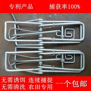 地老鼠夹地爬子田鼠夹地鼠夹鼢鼠捕捉器扑抓蛤蛤地羊仓鼠工具