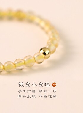 普陀山招财天然黄水晶戒指女小众设计守财戒转运素圈戒子偏财旺财