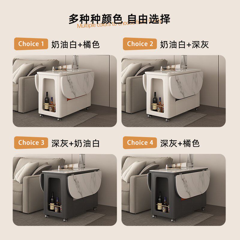 小户型岩板折叠茶几可移动圆形边几餐桌一体家用奶油风沙发边柜