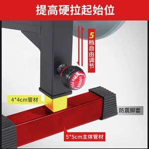 硬拉缓冲架缓冲垫杠铃哑铃片放置家用硬拉台平衡训练支架健身器材