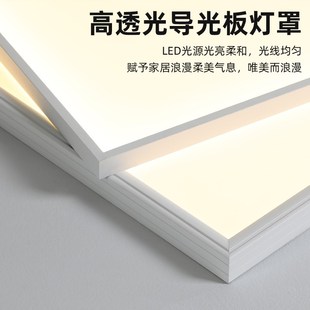 客厅吸顶灯2025年新款现代简约大气大厅无主灯照明中山灯具包安装