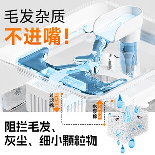 小甜橙宠物饮水机猫咪喝水碗大容量家用净水器