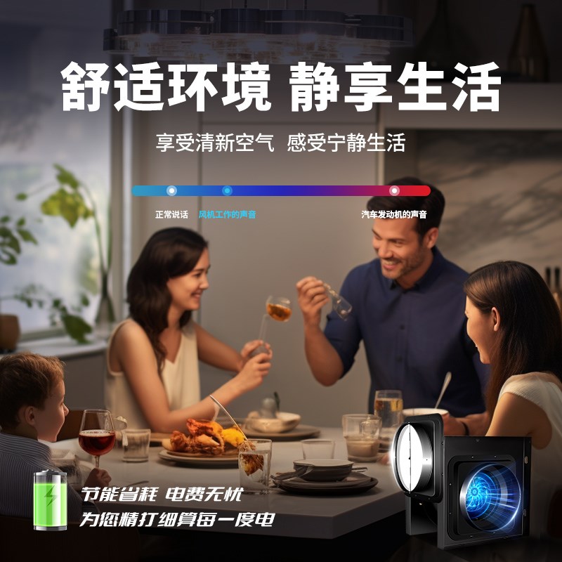 两件式管道通风机酒店化妆室静音排风机商业工业强力排气扇厨房22