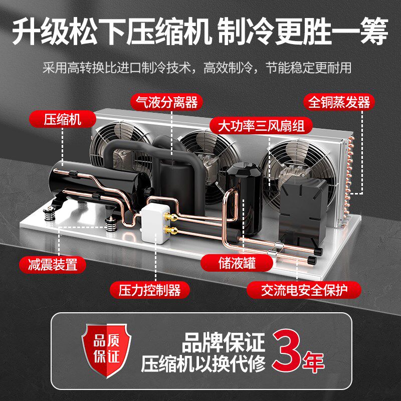 格盾风幕柜水果保鲜柜水果店冷藏柜风冷展示柜立式商用饮料柜冰柜