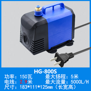 海格瑞水钻机水泵开槽切割机供水潜水泵雕刻电机冷却循环专用220V