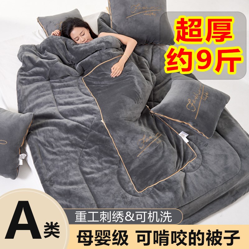 A类6斤加厚午睡抱枕被加绒两用车被G用抱枕靠垫二合一车载午休毯