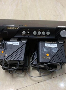 TELEX RadioCom导无线播内通系统 BTR300