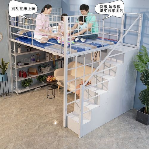 小户型公寓楼多功能省空间高架床loft双人单上层阁楼高低错层儿童