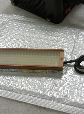 工业视觉长条光源白色光 24VDC电压 长120*30*16