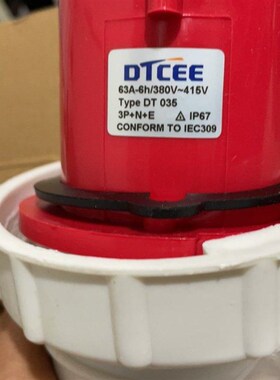 海德汉圆光栅,RCN223F. 工程做完了剩余处理。