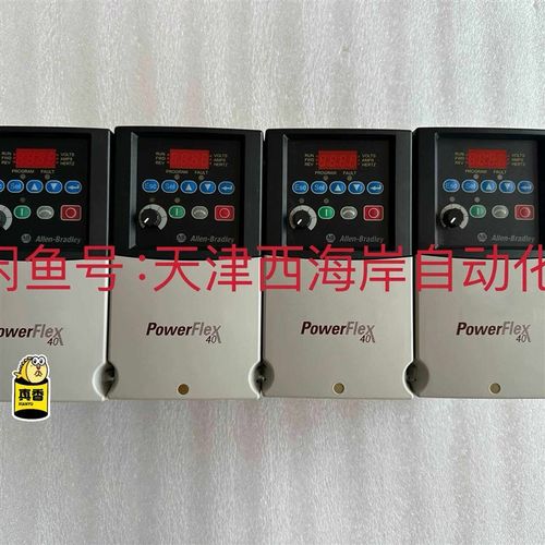 【议价】AB罗克韦尔变频器22B-D010N104 380V输入4K适用