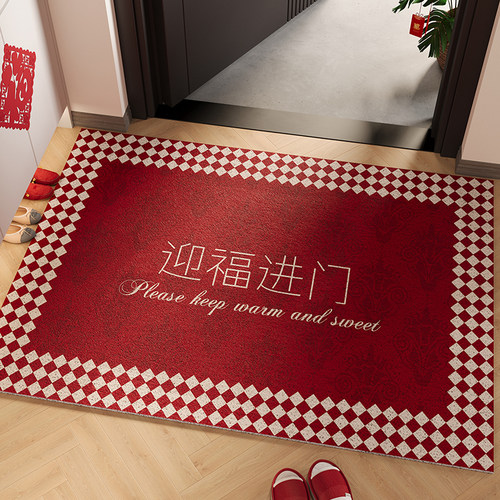 入户门地垫喜庆丝圈PVC红色玄关室内垫耐脏除尘门口进门地毯定制