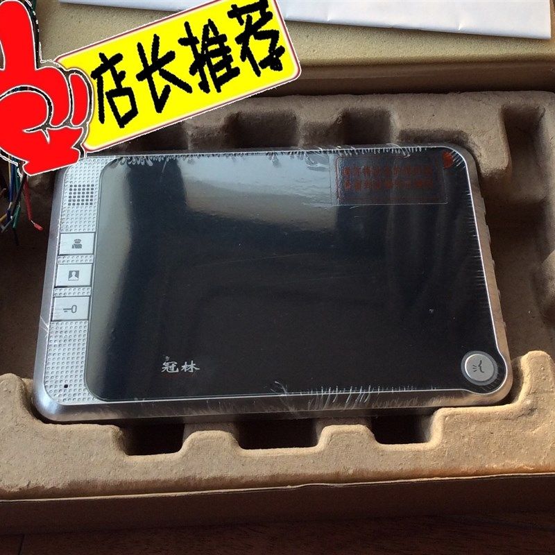 冠林AH3-D4A室内机 家用3000系统兼容AH3-F3VAC F3VC彩色可视分机