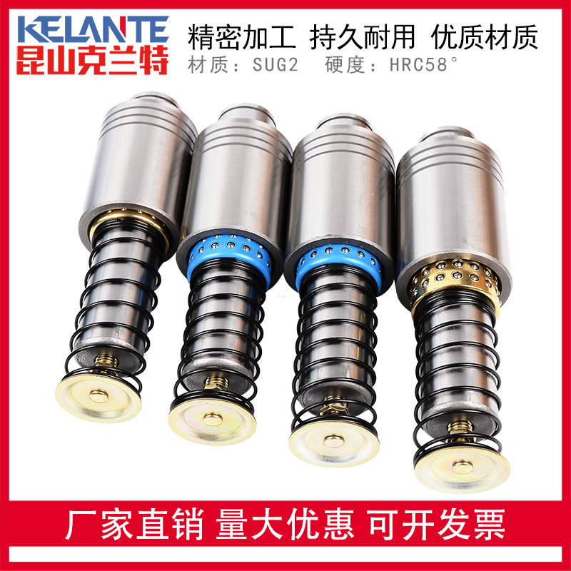 SRP滚珠导柱导套 精密 滚动铜套 滑动 20 22 25 28 32 38模具配件