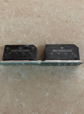 B80C50003300 拆机 需要联系