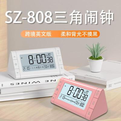 三角时钟桌面迷你小台钟便携学生学习可爱小巧微型电子钟简约摆件