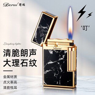 得瑞清脆朗声钢音金属砂轮充气火机侧滑搓轮创意个性潮档礼品