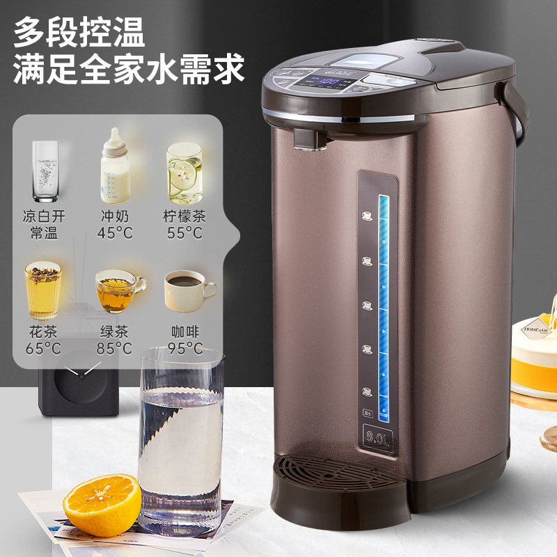 克莱特大容量电热水瓶家用办公商用8L电水壶保温烧水壶一体壶8升