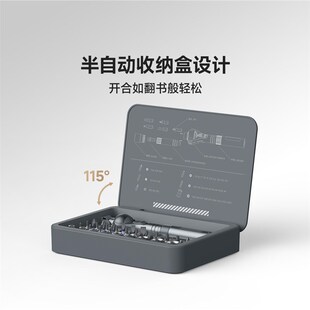 杜克RS2棘轮螺丝刀套装多功能家用批头十字一字批正反转弯头工具