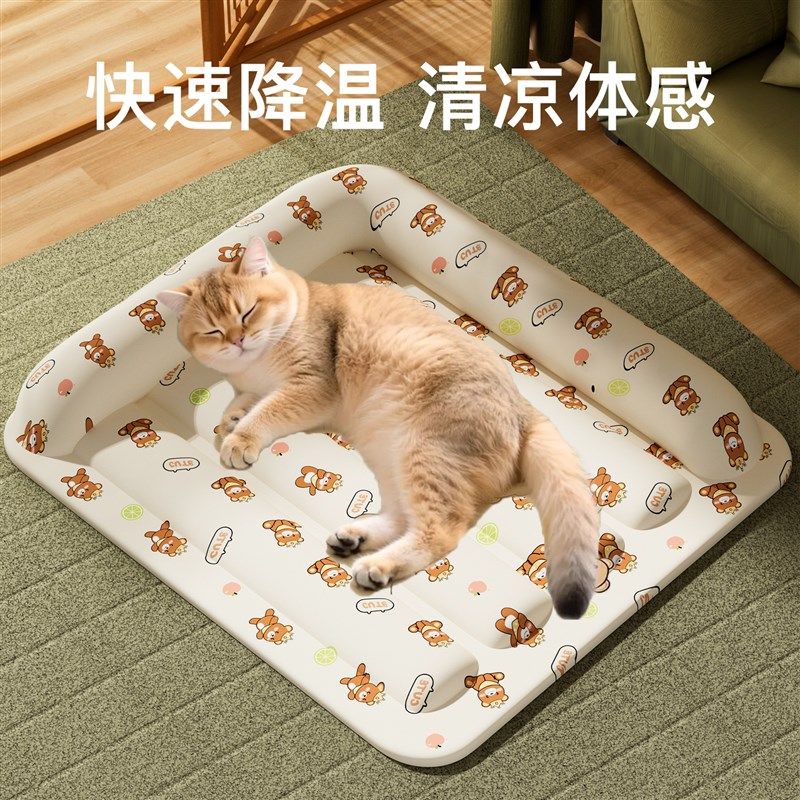 狗窝宠物冰垫猫咪夏天降温猫窝睡觉专用垫子狗狗凉席凉垫夏季冰窝,宠物/宠物食品及用品,猫窝/屋/帐篷/沙发,淘宝优惠券,粉丝福利购,淘宝优惠卷