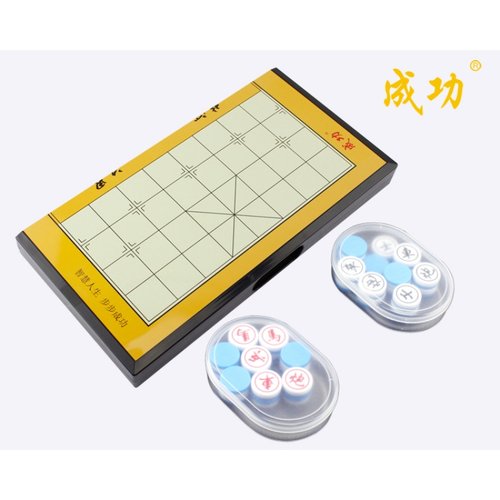 大号磁性磁铁中国象棋套装便携折叠式儿童学生初学者入门游戏棋