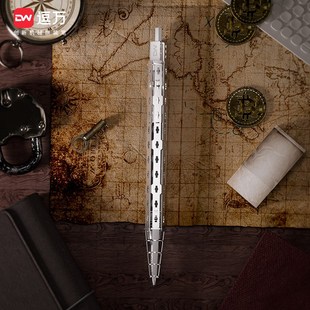 逗万机械拼装自动铅笔个性DIY创意科技金属镂空伸缩笔防断可替换0