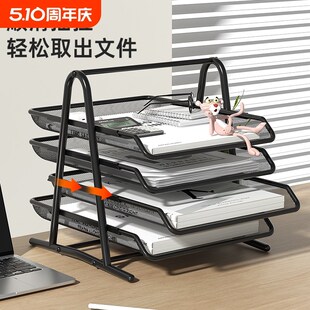 加厚文件架金属铁网三层文件盘抽屉式文件架子多层四层文件框资料
