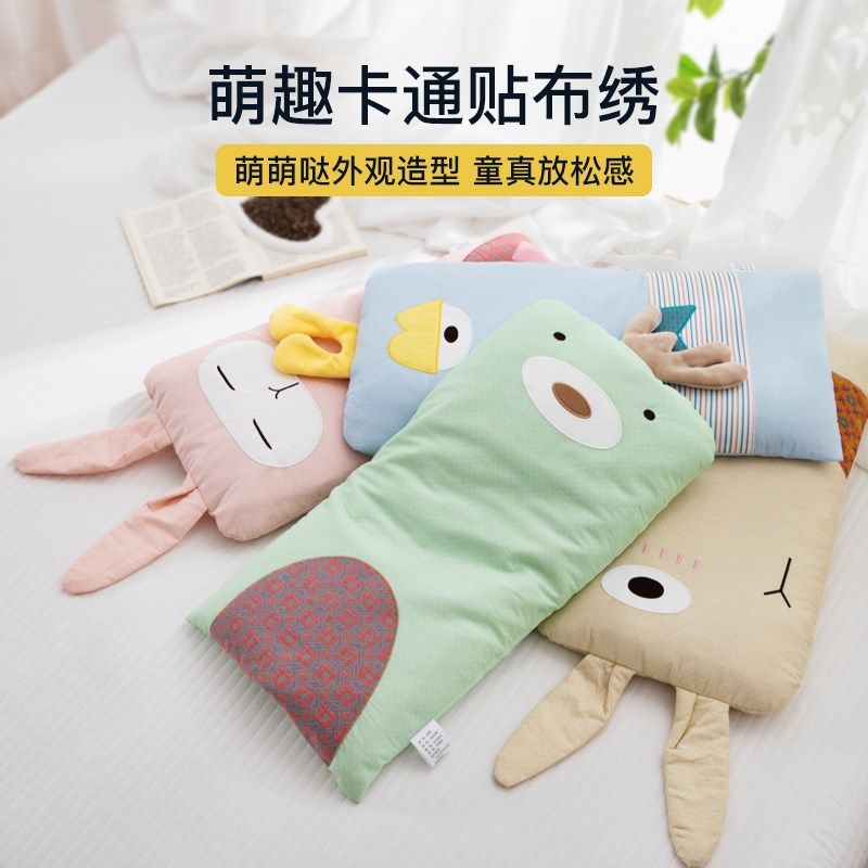 如奕新款卡通儿童枕头家用全棉荞麦壳枕婴幼儿护颈助眠荞麦皮枕芯