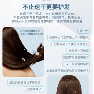 斯特朗发廊吹风机家用大功率理发店负离子恒温冷热风高速电吹风筒