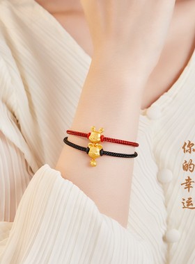 本命年红绳手链女转运珠红绳编织手绳皮绳手链男钢丝绳手绳编织绳