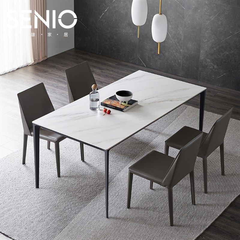 意式岩板餐桌椅组合大理石餐桌餐厅桌椅现代简约长方形吃饭桌子,住宅家具,岩板餐桌,淘宝优惠券,粉丝福利购,淘宝优惠卷