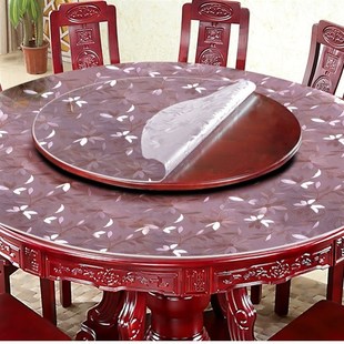 圆形2米软玻璃桌面保护膜定制磨砂pvc半透明鞋柜两层圆桌桌布软垫