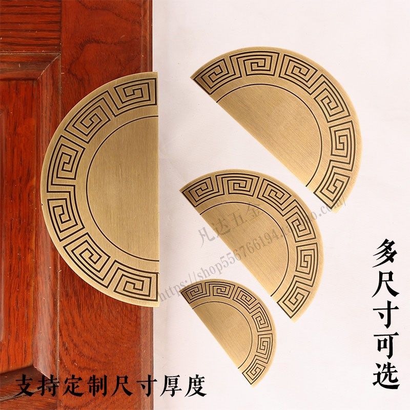 新中式纯铜衣柜门铜拉手仿古实木家具抽屉古铜复古老式柜门把手,基础建材,小拉手,淘宝优惠券,粉丝福利购,淘宝优惠卷