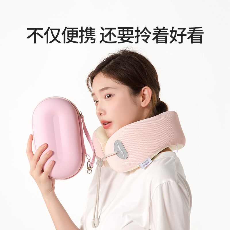 TOPENTAR儿童U型枕成人护颈椎枕头便携旅行U形枕飞机高铁靠枕