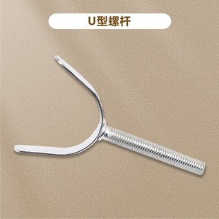 楼梯护栏儿童门栏配件婴儿栅栏安全门防护栏楼梯口Y型螺母加固件