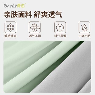 脊态儿童护颈u型枕飞机高铁睡觉车用枕头颈部支撑不歪脖宝宝颈枕