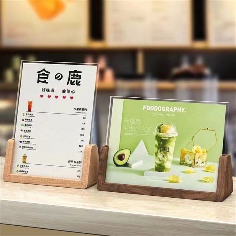 实木相框摆台洗照片亚克力透明做成相册打印加高级感海马体6六8寸