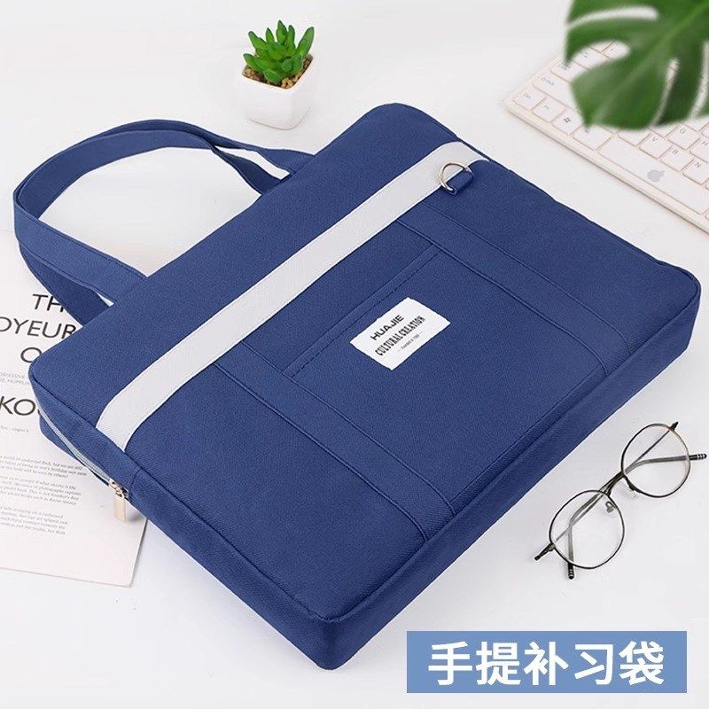 大容量文件袋手提拎书袋小初中学生补课包书包拉链式多功能收纳袋,文具电教/文化用品/商务用品,文件袋/资料袋/试卷收纳袋,淘宝优惠券,粉丝福利购,淘宝优惠卷
