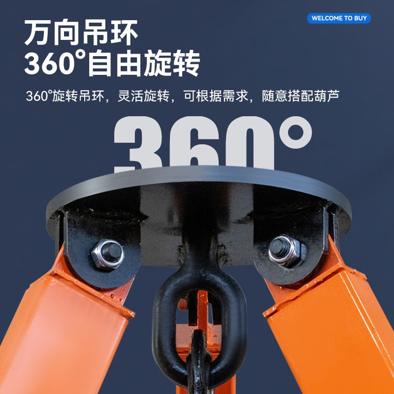 救援维修捞泵小型可伸缩起重三脚架三角支架手拉葫芦手动1T2T3T5T