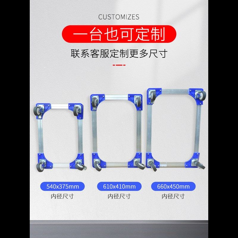 铝合金乌龟车台车物流周转车平板车手推车四轮拖车搬运车推拉货车