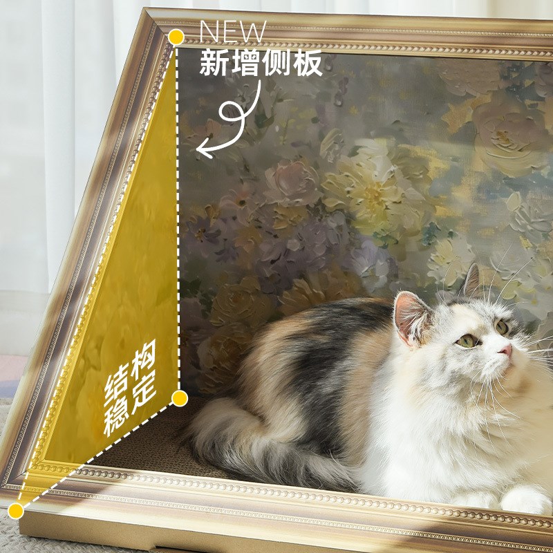 油画猫抓板猫窝一体耐抓耐磨瓦楞纸立式创意装饰画框宠物四季通用