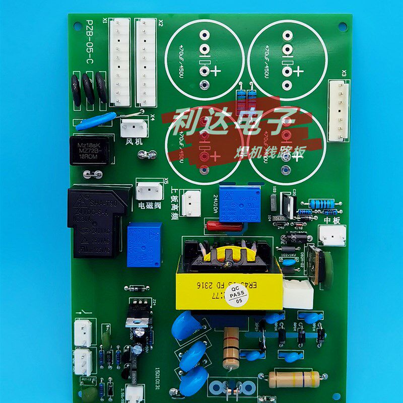 瑞凌款氩弧焊机WS/TIG-200电源板底板引弧板高频板线路板配件替换